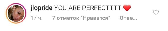 Немов персик: 50-річна Дженніфер Лопес вразила нев'янучою красою